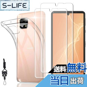 �y���������zasfxcabdfs iPhone 16E �K���X�t�B���� �����K���X ���{���Ɏq�� �d�x9H �\��t���ȒP �C�A�[�� ��U�h�~ �w��h�~ �������� �ϏՌ� �T�C�Y�F�y2+1�zAQUOS Sense4