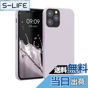 �y���������zkwmobile �X�}�z�P�[�X Apple iPhone 12 / iPhone 12 Pro�Ή� �P�[�X - TPU ���L�b�h �V���R�� �J�o�[ - �ϏՌ� ���h�~ �T���T�� Case �F�F�p�[�v�� �N���E�h