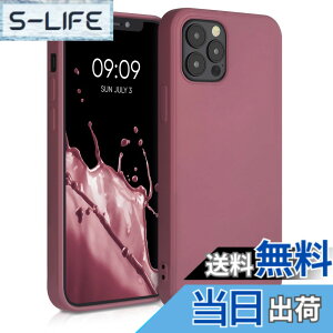 �y���������zkwmobile �X�}�z�P�[�X Apple iPhone 12 / iPhone 12 Pro�Ή� �P�[�X - �ɔ� TPU �V���R�� �}�C�N���t�@�C�o�[ �ԐF �F�F�_�[�N���[�Y