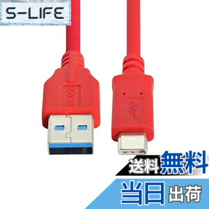 �y���������zCablecc USB3.1�^�C�vC�I�XUSB-C�z�X�g����W��USB3.0-A�I�X�f�o�C�XOTG�f�[�^�P�[�u�����b�v�g�b�v�d�b�p �T�C�Y�F0.3M