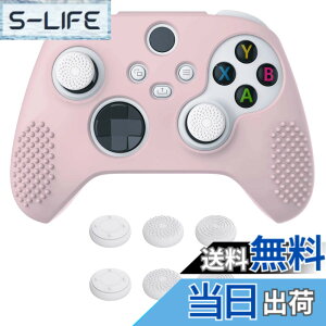 �y���������zeXtremeRate PlayVital 3D Studded��Xbox Series X/S�R���g���[���[�ɑΉ��p�A���`�X���b�v�V���R�[���J�o�[�X�L���A�����e�w�O���b�v�L���b�v6�t���AXbox Core���C�����X�R���g���[���Ή�