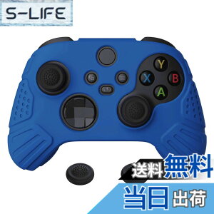 �y���������zeXtremeRate PlayVital Guardian��Xbox Series X/S�R���g���[���[�ɑΉ��p�A���`�X���b�v�V���R�[���J�o�[�X�L���A�u���b�N�̐e�w�O���b�v�L���b�v�t���AXbox Core���C�����X�R���g���[���p