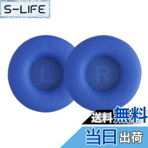 �y���������zkwmobile 2x �w�b�h�z���J�o�[ JBL Tune 600 / 500BT / 510BT / 520BT / 450�Ή� �����p�C���[�p�b�h - �N�b�V���� PU���U�[ ���F �F�F�u���[