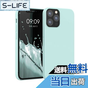 �y���������zkwmobile �X�}�z�P�[�X Apple iPhone 12 / iPhone 12 Pro�Ή� �P�[�X - TPU ���L�b�h �V���R�� �J�o�[ - �ϏՌ� ���h�~ �T���T�� Case �F�F�N�[�� �~���g