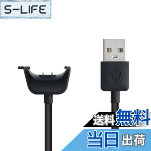 �y���������zkwmobile �[�d�P�[�u�� Samsung Galaxy Fit 2�Ή� USB�[�d�� - �X�}�[�g�E�H�b�` �X�y�A �`���[�W���[ ���F �F�F���F�A�T�C�Y�F104 cm