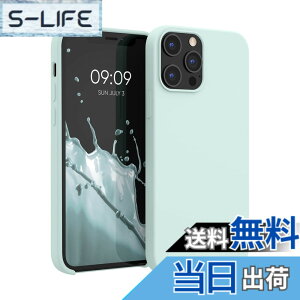 �y���������zkwmobile �X�}�z�P�[�X Apple iPhone 12 Pro Max�Ή� �P�[�X - TPU ���L�b�h �V���R�� �J�o�[ - �ϏՌ� ���h�~ �T���T�� Case �F�F�N�[�� �~���g