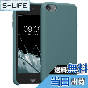 �y���������zkwmobile Apple iPod Touch 6G / 7G (6��ځE7���)�Ή� �P�[�X - ���L�b�h TPU�V���R�� �ϏՌ� �ی� �A�C�|�b�h �^�b�`�Ή� �F�F�k�ɂ̖�