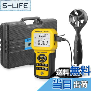 �y���������zBTMETER BT-846A�f�W�^�������v���ʌv ���͌v �����v �F�FBT-856A
