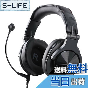 �y���������z�A���[��(Allone) �X�e���I�w�b�h�Z�b�g Windows/Mac/Switch/PlayStation/�X�}�z�Ή� e-Sports �y�� �{�C�X�`���b�g �F�F�u���b�N�A�T�C�Y�F11 x 20 x 23 cm