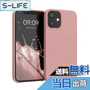 �y���������zkwmobile �X�}�z�P�[�X Apple iPhone 12 mini�Ή� �P�[�X - TPU ���L�b�h �V���R�� �J�o�[ - �ϏՌ� ���h�~ �T���T�� Case �F�F�E�B���^�[ ���[�Y