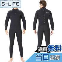 楽天市場】ウェットスーツ 5mm slinxの通販