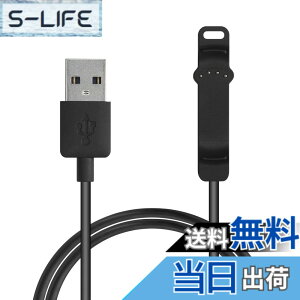 �y���������zkwmobile �[�d�P�[�u�� Polar Unite�Ή� USB�[�d�� - �X�}�[�g�E�H�b�` �X�y�A �`���[�W���[ ���F �F�F���F