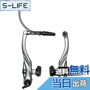 �y���������z�V�}�m(SHIMANO) V�u���[�L BR-T4000 �F�F�V���o�[�A�T�C�Y�F���A