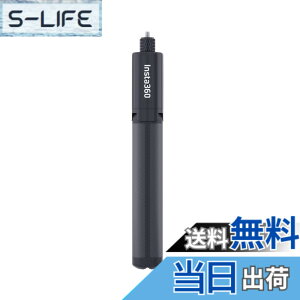 �y���������zInsta360�����Ȃ����B��_ + �O�r�A�A���~�������̌����Ȃ��|�[���ƎO�r�AInsta360 Ace�AAce Pro�AAce Pro 2�AGO 3S�A GO Ultra�AONE X2�AX3�AX4�AX5 �A�N�V�����J�����Ή� �u���b�N �F�F�u���b