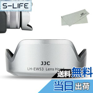 �y���������zJJC Canon EF-M �����Y�t�[�h �T�C�Y�FEW-53 �݊� �O���[