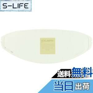 �y���������z���}�n(Yamaha)�o�C�N�w�����b�g �W�F�b�g YJ-17 ZENITH-P �F�FP01_�N���A�A�T�C�Y�FFree Size