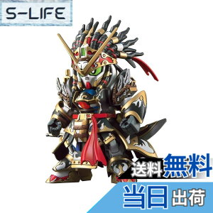 �y���������zSDW HEROES �F�F�z���C�g�A�T�C�Y�F�G�h���[�h�Z�J���hV