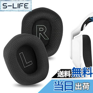 �y���������zGeekria �C���[�p�b�h Comfort �݊��� �p�b�h ���W�N�[�� Logitech G733, G535, G335 �w�b�h�z���ɑΉ� �C���p�b�h/�C���[�N�b�V����/�C���[�J�b�v (���b�V���t�@�u���b�N/�u���b�N) �F�F�u