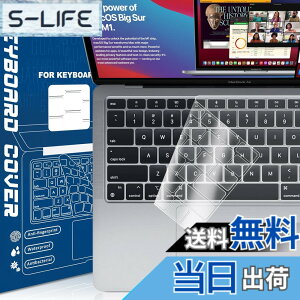 �y���������z�y2020�N11������ M1�`�b�v ���� ���f���zMacbook Air 13 2020 �p �L�[�{�[�h�J�o�[ �Ή� A2337/A2179 (US) �p��z�� �ی�ɔ� ���������� �h�� �h�o �ϖ� �}�b�N�u�b�N �G�A�[ 13�C���` �ی� 