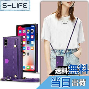 �y���������zXKSWD i13 �F�F02-�񂩂�-�p�[�v���A�T�C�Y�FiPhone XS Max