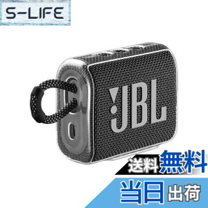 �y���������zSHEAWA JBL Go 3�p �P�[�X �ی�P�[�X �J�o�[ �N���A�[�P�[�X TPU �Ռ��z�� �g�ѕ֗� �i�����j �F�F�����A�T�C�Y�FJBL GO3