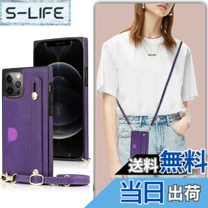 �y���������zXKSWD i13 �F�F02-�񂩂�-�p�[�v���A�T�C�Y�FiPhone12 Pro Max 6.7�i2020�j