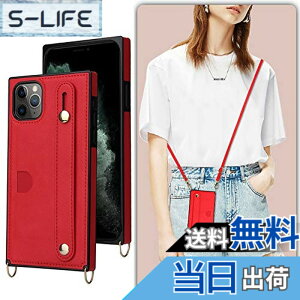 �y���������zXKSWD i13 �F�F02-�񂩂�-���b�h�A�T�C�Y�FiPhone 11 6.1�i2019�j