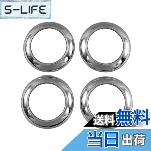 �y���������zBRIGHTZ �G�b�Z L235S L245S �����ʃX�e�����X���b�L�Z���^�[�z�C�[���L���b�v�����O 4PC �y SID�|ETC�|SMA�|007 �z L235 L245 L 235 245