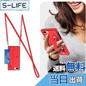 �y���������zXKSWD i13 �F�F02-�񂩂�-���b�h�A�T�C�Y�FiPhone 7 Plus/iPhone 8 Plus