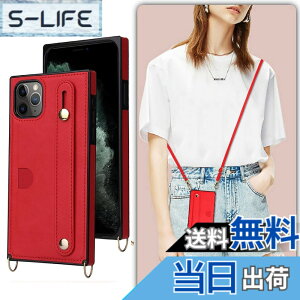 �y���������zXKSWD i13 �F�F02-�񂩂�-���b�h�A�T�C�Y�FiPhone 11 Pro 5.8�i2019�j