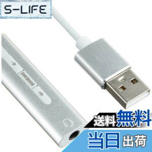 �y���������zSSA Service 4��3.5mm�X�e���I�~�j(���X) �� USB A(�I�X) �ϊ��P�[�u�� [ �X�}�z�p�C���z��&�}�C�N��PC�Ŏg�p�\ ] ST35-UAFS