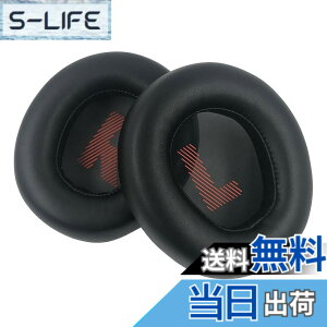 �y���������zChic Tuant �C���[�p�b�h for JBL QUANTUM 800 �Q�[�~���O�w�b�h�Z�b�g/JBLQUANTUM800BLK �ɑΉ� �����p �w�b�h�z���p�b�h �C���[�N�b�V���� �������[�t�H�[�� (�u���b�N)