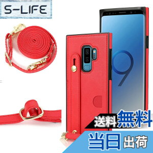 �y���������zXKSWD i13 �F�F02-�񂩂�-���b�h�A�T�C�Y�FGalaxy S9 Plus SC-03K/SCV39