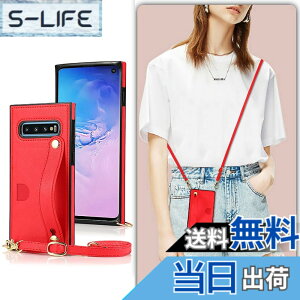 �y���������zXKSWD i13 �F�F02-�񂩂�-���b�h�A�T�C�Y�FGalaxy S10 Plus SC-04L/SCV42