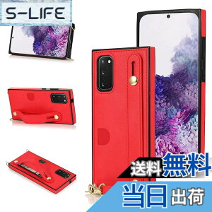 �y���������zXKSWD i13 �F�F02-�񂩂�-���b�h�A�T�C�Y�FGalaxy S20 Plus SC-52A SCG02