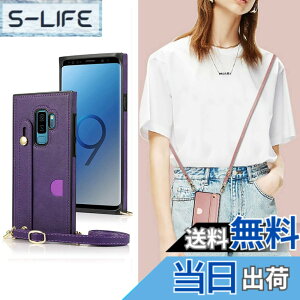 �y���������zXKSWD i13 �F�F02-�񂩂�-�p�[�v���A�T�C�Y�FGalaxy S9 Plus SC-03K/SCV39