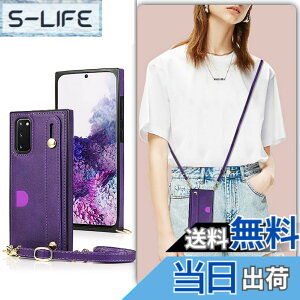 �y���������zXKSWD i13 �F�F02-�񂩂�-�p�[�v���A�T�C�Y�FGalaxy S20 SC-51A SCG01
