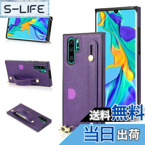 �y���������zXKSWD i13 �F�F02-�񂩂�-�p�[�v���A�T�C�Y�FHuawei P30 Pro