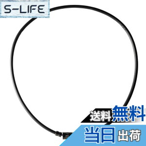 �y���������zBANDEL �o���f�����{���K�i �w���X�P�A EARTH NEUTRAL(�A�[�X�j���[�g����) ���C�l�b�N���X �F�F�I�[���u���b�N�A�T�C�Y�F47�Z���`���[�g�� (x 1)