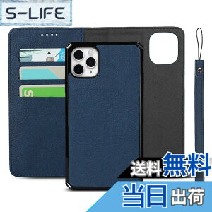 �y���������zLitchi pattern case for iPhone 11 pro max �F�F2in1-�u���[�A�T�C�Y�FiPhone 11 pro max