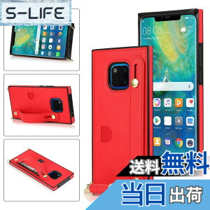 �y���������zXKSWD i13 �F�F02-�񂩂�-���b�h�A�T�C�Y�FHuawei Mate20 Pro