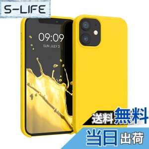 �y���������zkwmobile �X�}�z�P�[�X Apple iPhone 12 mini�Ή� �P�[�X - TPU ���L�b�h �V���R�� �J�o�[ - �ϏՌ� ���h�~ �T���T�� Case �F�F�܂΂䂢 �C�G���[