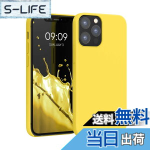 �y���������zkwmobile �X�}�z�P�[�X Apple iPhone 12 / iPhone 12 Pro�Ή� �P�[�X - TPU ���L�b�h �V���R�� �J�o�[ - �ϏՌ� ���h�~ �T���T�� Case �F�F�܂΂䂢 �C�G���[