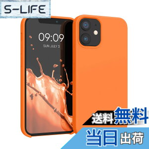 �y���������zkwmobile �X�}�z�P�[�X Apple iPhone 12 mini�Ή� �P�[�X - TPU ���L�b�h �V���R�� �J�o�[ - �ϏՌ� ���h�~ �T���T�� Case �F�F�t���[�e�B�[ �I�����W