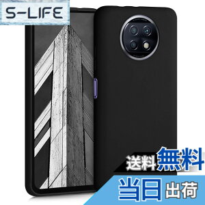 �y���������zkwmobile �X�}�z�P�[�X Xiaomi Redmi Note 9T�Ή� �P�[�X - �ϏՌ� ����~�� �\�t�g TPU �V���R�� - �}���_���� �I�����W �F�F���F�}�b�g