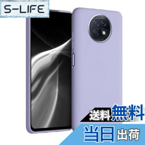 �y���������zkwmobile �X�}�z�P�[�X Xiaomi Redmi Note 9T�Ή� �P�[�X - �ϏՌ� ����~�� �\�t�g TPU �V���R�� - �}���_���� �I�����W �F�F�p�X�e�����x���_�[