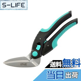 【送料無料】C.Jet Tool 万能ハサミ ステンレス鋼製 多機能 鋼製刃 多目的切断工具 - 金属 DIY 工具 厚紙 段ボール 粗大ゴミ 解体 資源ゴミ 工場作業 角度付き グリップ開き幅調整可 強力 はさみ 色：グリーン、サイズ：250mm