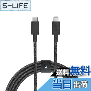 �y���������zNative Union Belt Cable XL - 10ft USB-C to Lightning �F�FCosmos