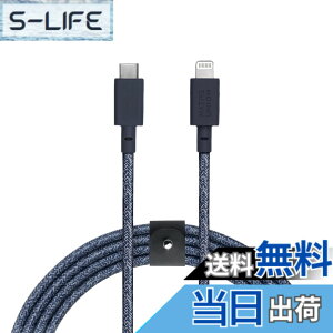 �y���������zNative Union Belt Cable XL - 10ft USB-C to Lightning �F�FIndigo�A�T�C�Y�FXL