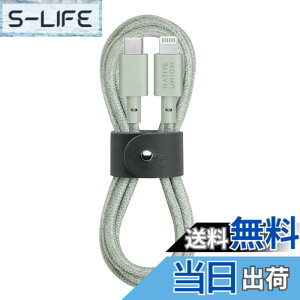 �y���������zNative Union Belt Cable USB-C to Lightning 4ft �F�FSage